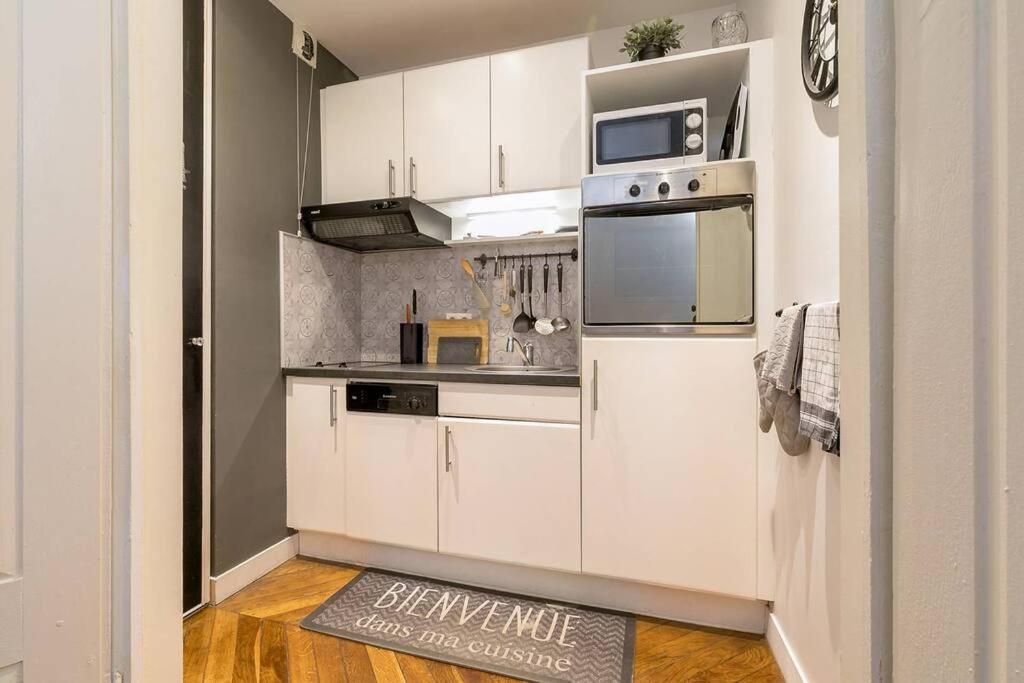דיז'ון Chambre Ducale מראה חיצוני תמונה